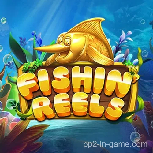 Catch Fast Arcade Action at PP2 Casino